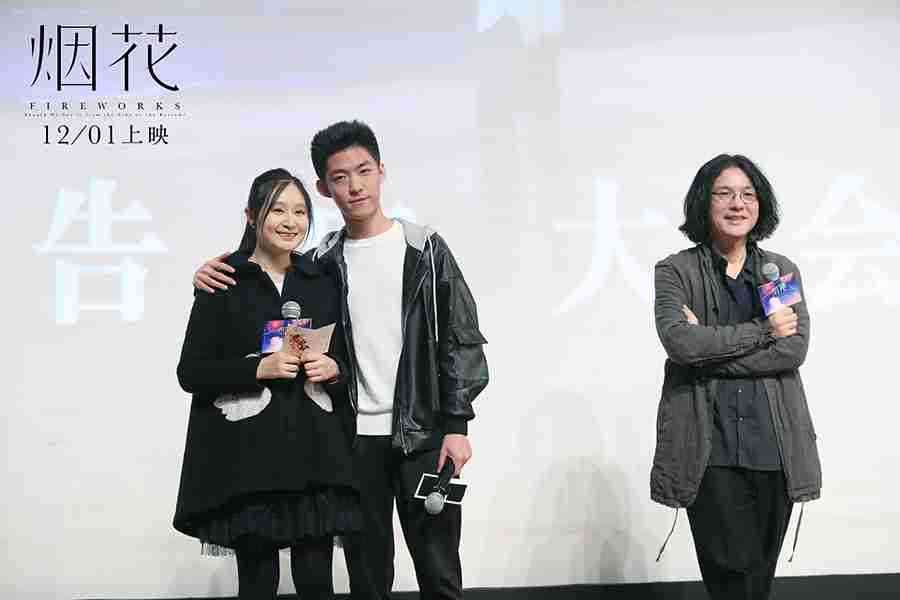 20171127-3 20171127-3